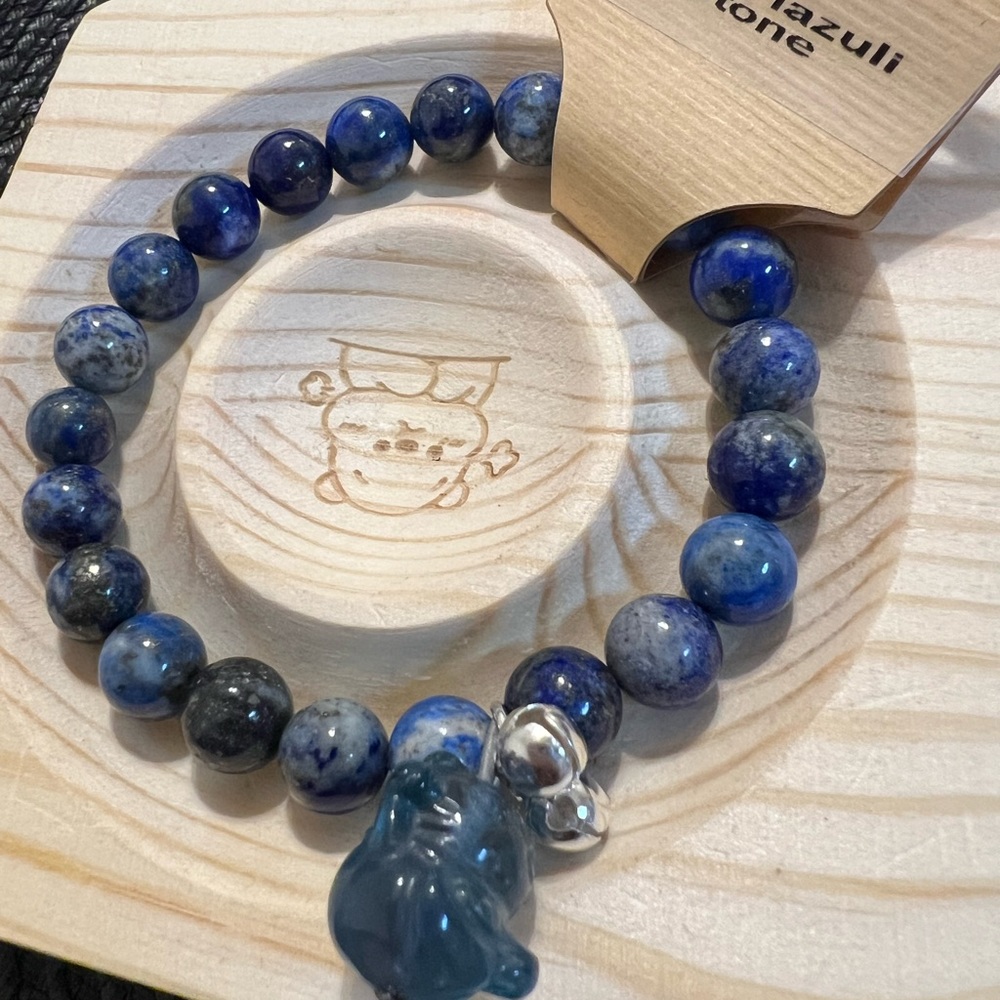 Lapis Lazuli